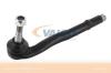 VAICO V20-7115 (V207115) Tie Rod End