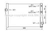 AVA QUALITY COOLING BWA2471 Radiator, engine cooling