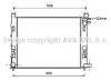 AVA QUALITY COOLING DA2007 Radiator, engine cooling