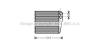 AVA QUALITY COOLING DNA6256 Heat Exchanger, interior heating
