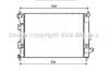 AVA QUALITY COOLING HY2335 Radiator, engine cooling