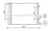 AVA QUALITY COOLING HY5249 Condenser, air conditioning