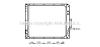 AVA QUALITY COOLING ME2254 Radiator, engine cooling