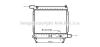 AVA QUALITY COOLING MS2179 Radiator, engine cooling