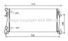 AVA QUALITY COOLING VW2340 Radiator, engine cooling