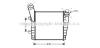 AVA QUALITY COOLING VWA4234 Intercooler, charger