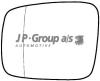 JP GROUP 1189303276 Replacement part