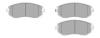 FREMAX FBP-1627 (FBP1627) Brake Pad Set, disc brake