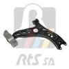 RTS 76-90957-1 (76909571) Track Control Arm