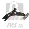 RTS 76-90957-2 (76909572) Track Control Arm