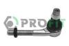 PROFIT 23020307 Tie Rod End