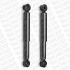 MONROE E1262 Shock Absorber