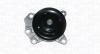 MAGNETI MARELLI 352316170926 Water Pump