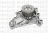 METELLI 24-0715 (240715) Water Pump
