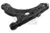 MAPCO 49704/2 (497042) Track Control Arm
