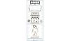 AJUSA 50287500 Full Gasket Set, engine