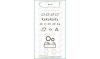 AJUSA 51020000 Full Gasket Set, engine