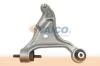 VAICO V95-0123 (V950123) Track Control Arm