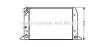 AVA QUALITY COOLING AI2104 Radiator, engine cooling