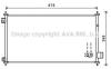 AVA QUALITY COOLING HDA5282 Condenser, air conditioning