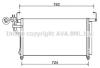 AVA QUALITY COOLING HY5315 Condenser, air conditioning