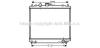 AVA QUALITY COOLING MTA2109 Radiator, engine cooling