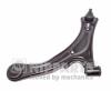 NIPPARTS N4908018 Track Control Arm