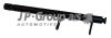 JP GROUP 1130700706 Replacement part