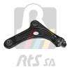 RTS 96-00764-1 (96007641) Track Control Arm