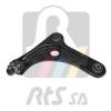 RTS 96-00764-2 (96007642) Track Control Arm