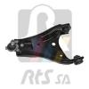 RTS 96-02406-2 (96024062) Track Control Arm