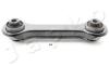 JAPKO 71512 Track Control Arm