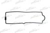 PATRON PG6-0032 (PG60032) Gasket, cylinder head cover