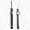 MONROE E5612 Shock Absorber