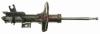 GABRIEL G35220 Shock Absorber
