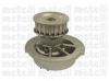 METELLI 24-0694 (240694) Water Pump