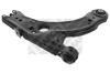 MAPCO 49704 Track Control Arm