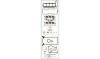 AJUSA 50079700 Full Gasket Set, engine