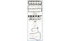 AJUSA 50178900 Full Gasket Set, engine