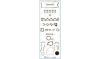 AJUSA 51025600 Full Gasket Set, engine