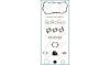 AJUSA 53037300 Gasket Set, cylinder head
