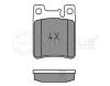 MEYLE 0252130515 Brake Pad Set, disc brake