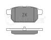 MEYLE 0252525814/W (0252525814W) Brake Pad Set, disc brake
