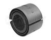 MEYLE 12-342710084 (12342710084) Stabiliser Mounting