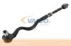 VAICO V20-7135 (V207135) Rod Assembly