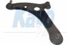 KAVO PARTS SCA-5539 (SCA5539) Track Control Arm