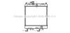 AVA QUALITY COOLING DNA2168 Radiator, engine cooling