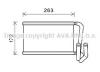 AVA QUALITY COOLING KA6169 Heat Exchanger, interior heating