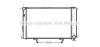 AVA QUALITY COOLING MS2078 Radiator, engine cooling