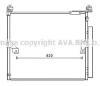 AVA QUALITY COOLING TO5657 Condenser, air conditioning